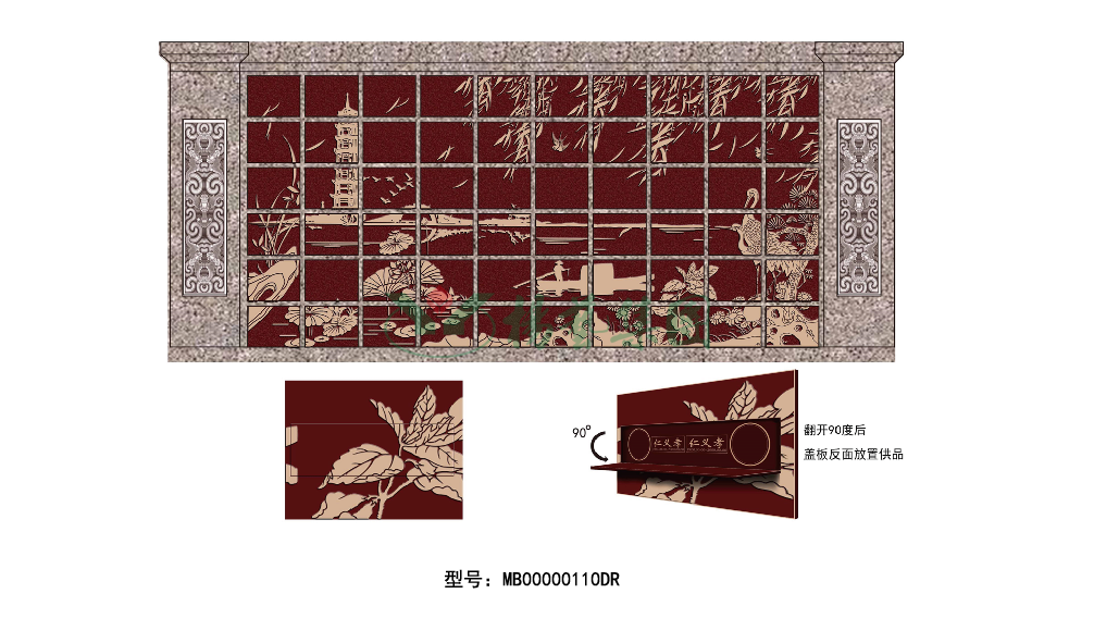 itb8888通博(中国区)官方网站