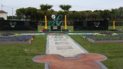 上；懔啊捌瞻贰