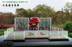 上；懔爸诎方诘卦