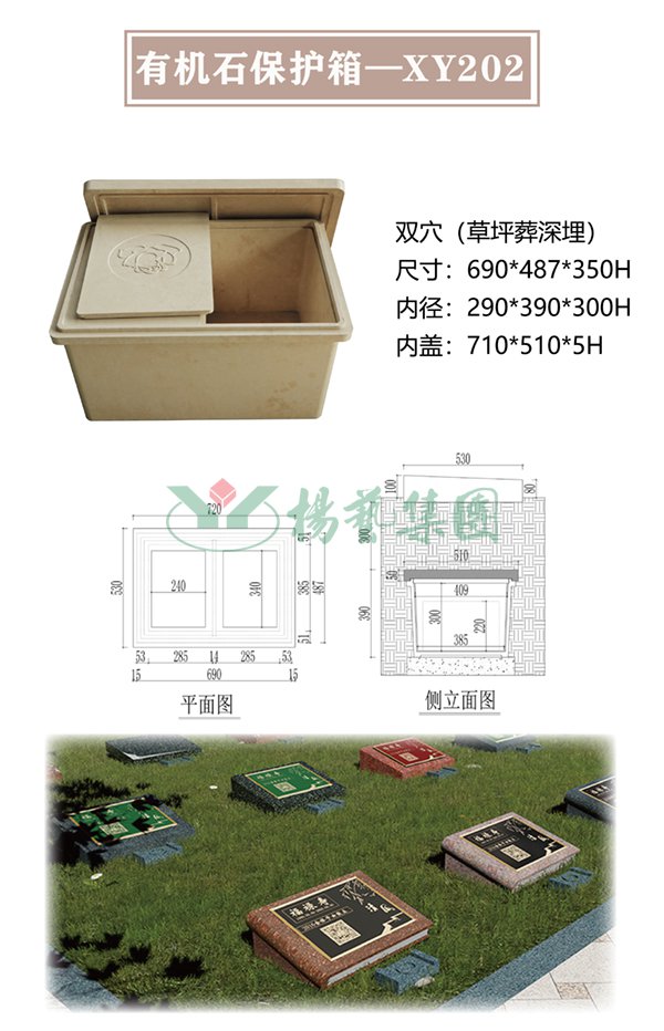 itb8888通博(中国区)官方网站