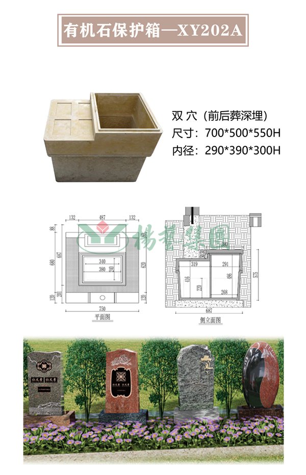 itb8888通博(中国区)官方网站