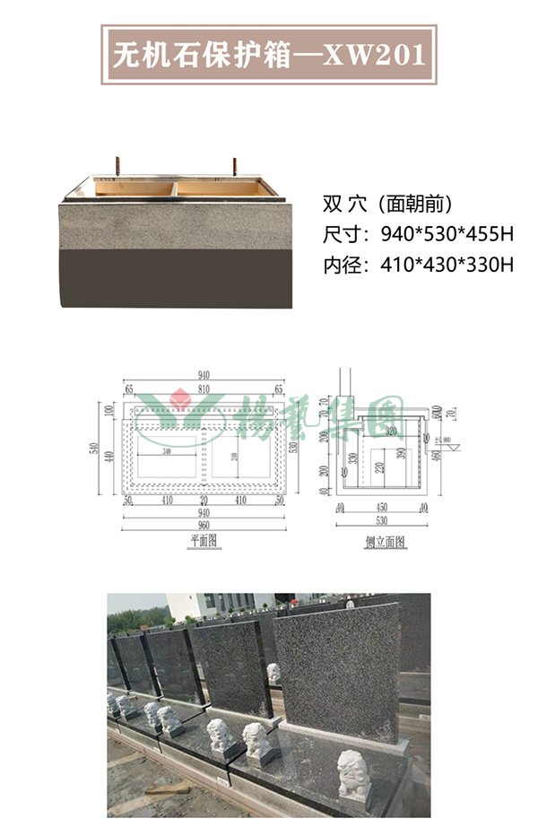 itb8888通博(中国区)官方网站