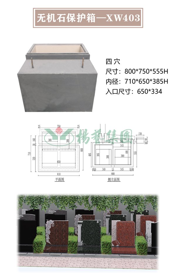 itb8888通博(中国区)官方网站