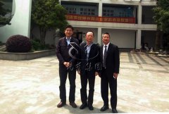 殡葬效劳中心向导莅临itb8888通博商讨举行培训班事宜