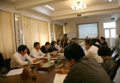 itb8888通博集团公司召开OA（办公自动化）系统发动会