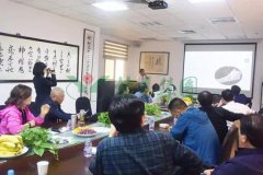 热烈接待常州市金坛区民政局向导莅临itb8888通博旅行