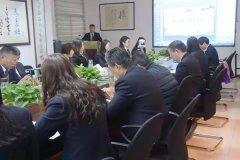 做好充分准备，迎接年终总结大会召开！