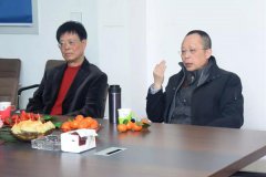 上海市殡葬行业协会向导高度评价itb8888通博立异力