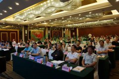 2018江苏省殡协公墓年会上itb8888通博生态葬成焦点