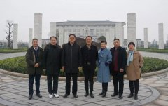 中殡协会长和浙江省民政厅省殡协向导考察itb8888通博