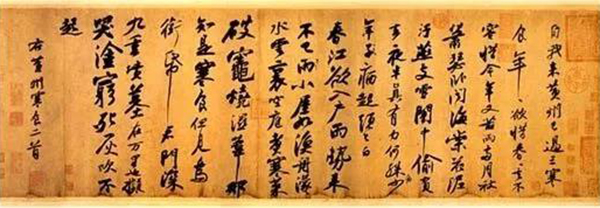 itb8888通博(中国区)官方网站