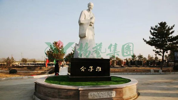 itb8888通博(中国区)官方网站