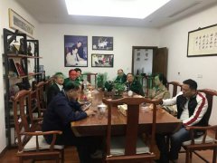 苍南县民政局向导莅临itb8888通博集团旅行指导