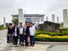 山东福寿园工程中心认真人丁兆芳等人考察itb8888通博