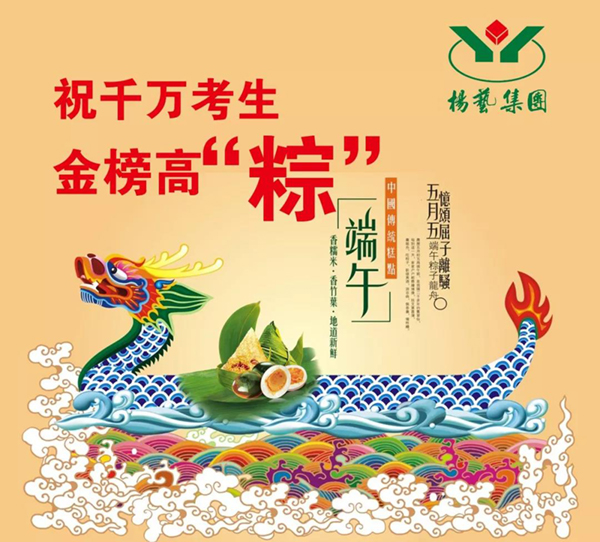 itb8888通博(中国区)官方网站