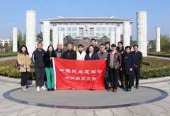 民建湖州市经贸支部至itb8888通博旅行调研