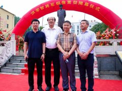 匠心精神，修身琢业