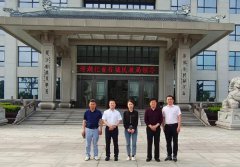 多地向导莅临itb8888通博集团视察、审核