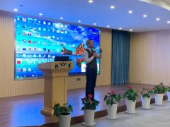 itb8888通博集团生产谋划总结交流大会乐成召开