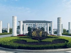 上海三家墓园向导先后赴浙江itb8888通博考察