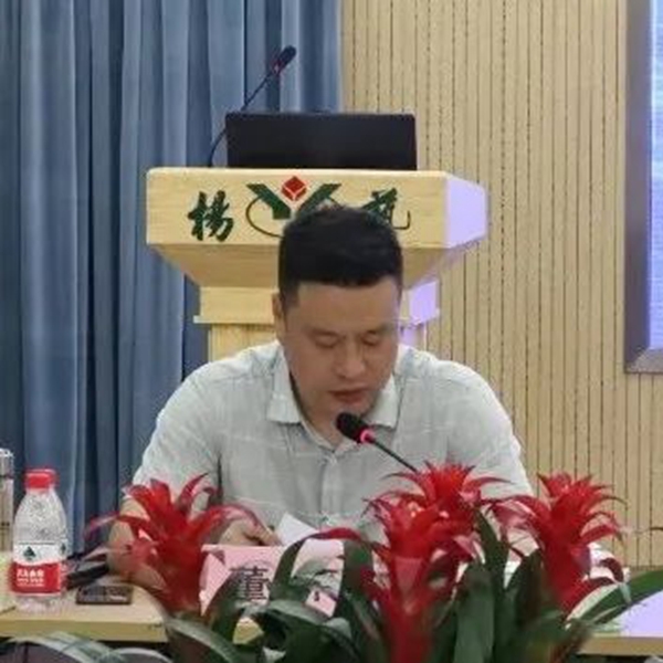 itb8888通博(中国区)官方网站