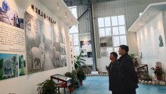 张振光副局长来浙江itb8888通博考察调研