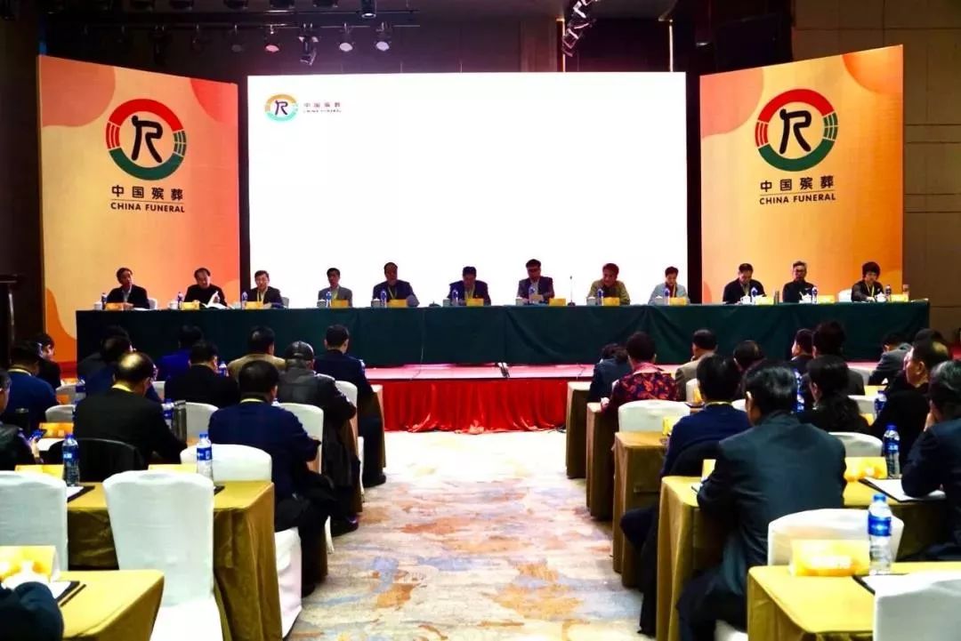 itb8888通博(中国区)官方网站