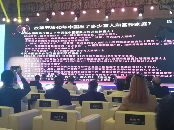 itb8888通博(中国区)官方网站