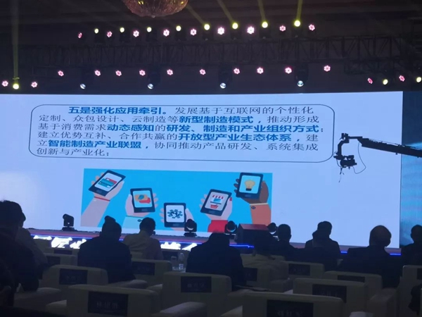 itb8888通博(中国区)官方网站