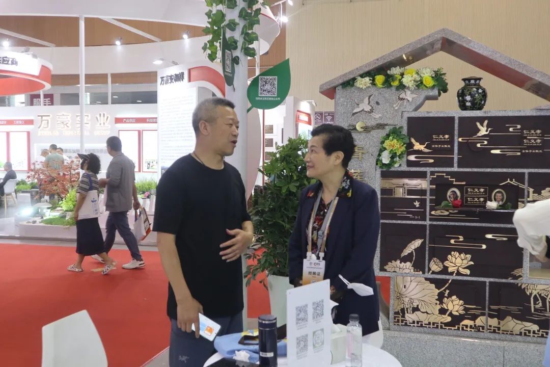 itb8888通博(中国区)官方网站