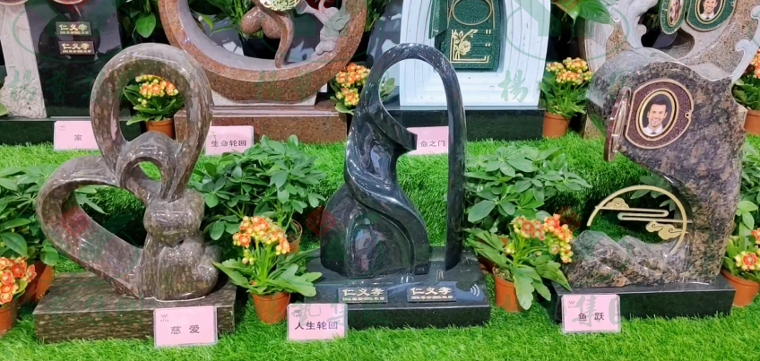 itb8888通博(中国区)官方网站