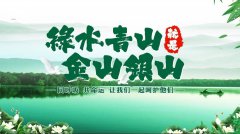 谈生态情形；び肽乖嵛幕男鞴采