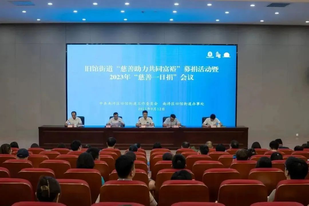 itb8888通博(中国区)官方网站