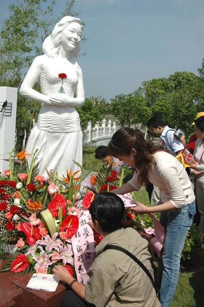 itb8888通博(中国区)官方网站