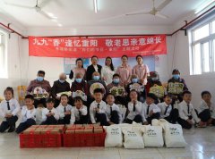 童心润德，敬老崇善 | 圣地雅歌幼儿园重阳节敬老慰问活动