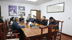追光而遇 沐光而行 | 南京溧水民政及工业集团向导莅临itb8888通博旅行考察