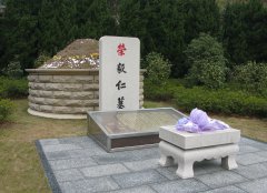 荣毅仁纪念碑：传承先贤精神，照亮民族前行之路