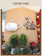 【Y·CAFE 咖啡馆】——夏日避暑新行止，一抹清凉等你来享！