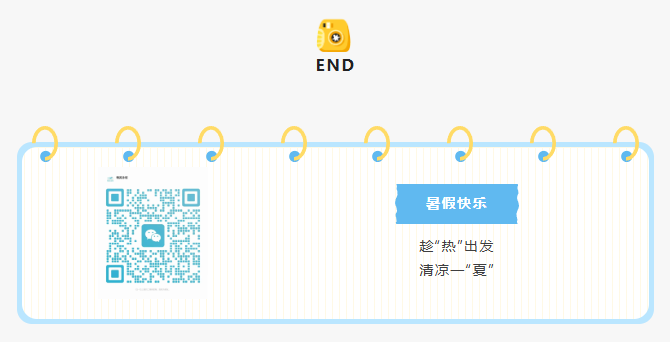 itb8888通博(中国区)官方网站