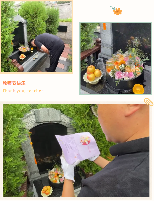 itb8888通博(中国区)官方网站