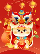 蛇舞新春，欢欢喜喜“趣”赶集—圣地雅歌幼儿园2025迎新墟市活动