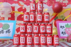 【我们开学啦】准期而遇，满“新”欢喜—雅歌幼儿园开学第一天