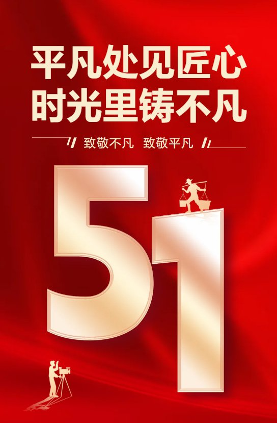 itb8888通博(中国区)官方网站