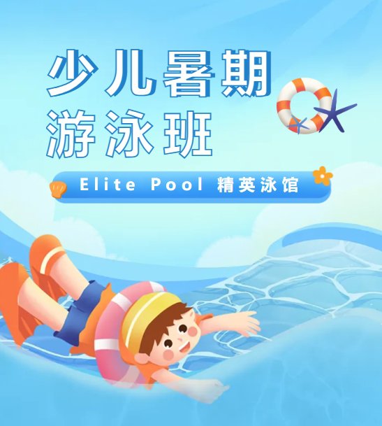 itb8888通博(中国区)官方网站