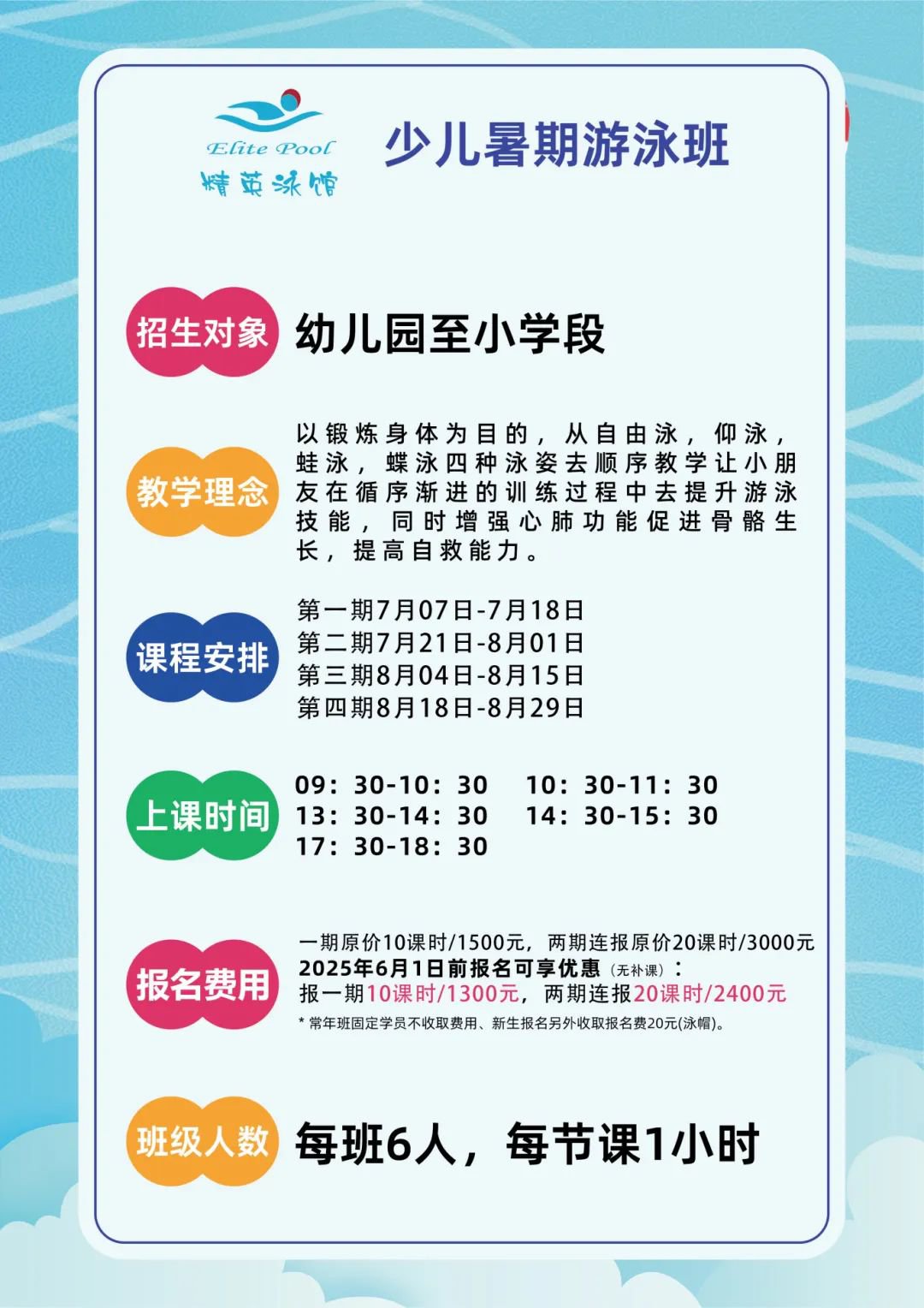 itb8888通博(中国区)官方网站