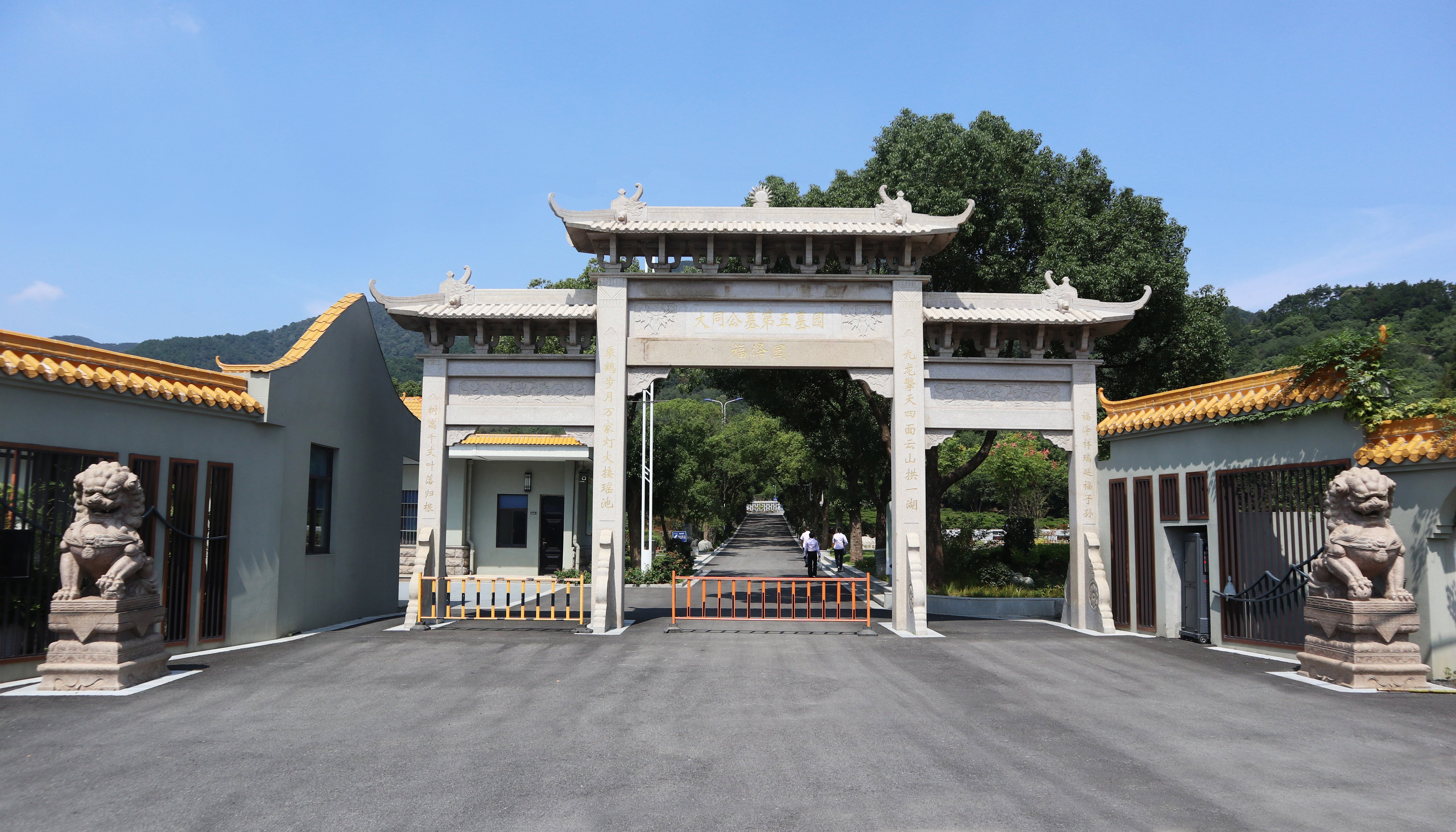 itb8888通博(中国区)官方网站