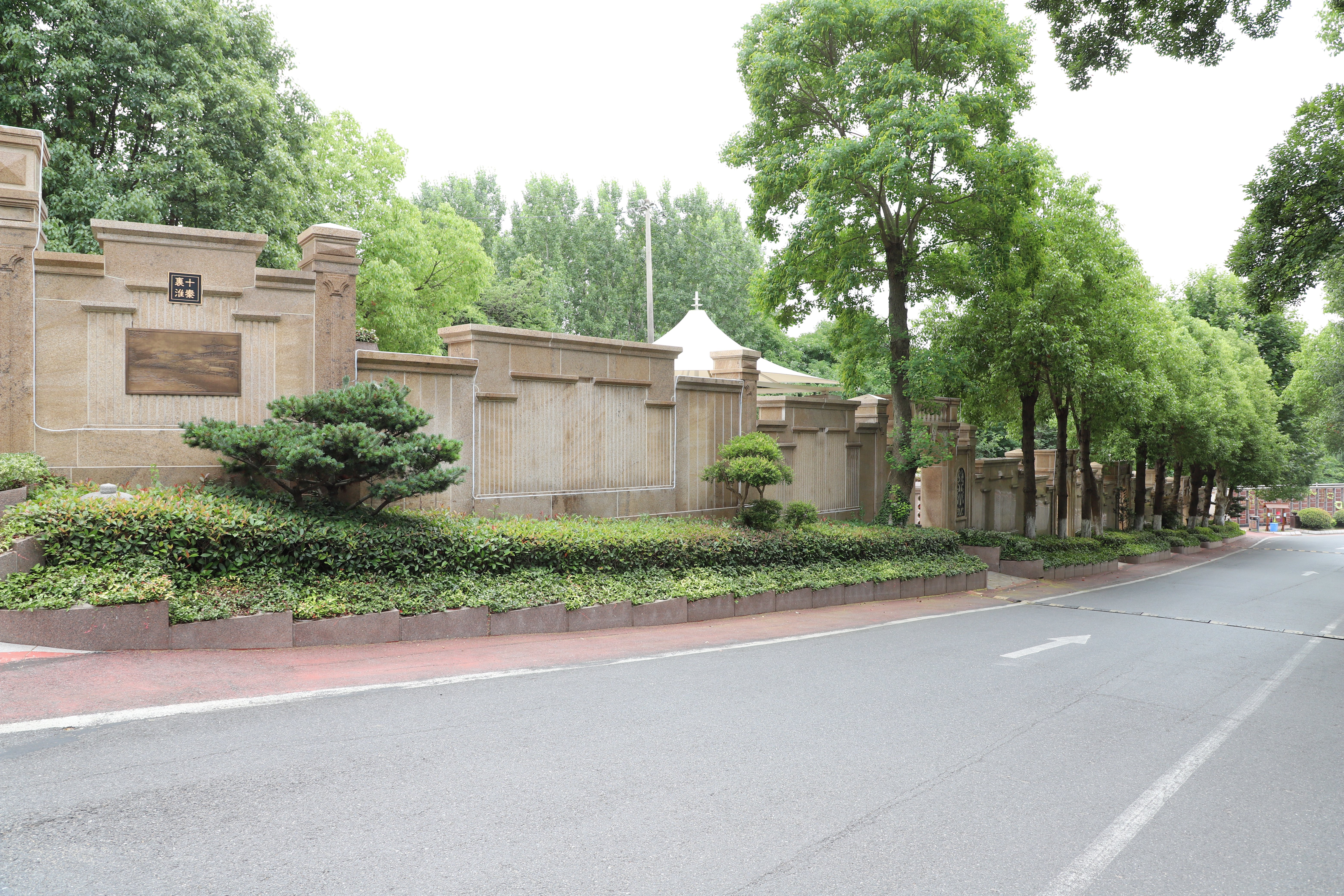 itb8888通博(中国区)官方网站