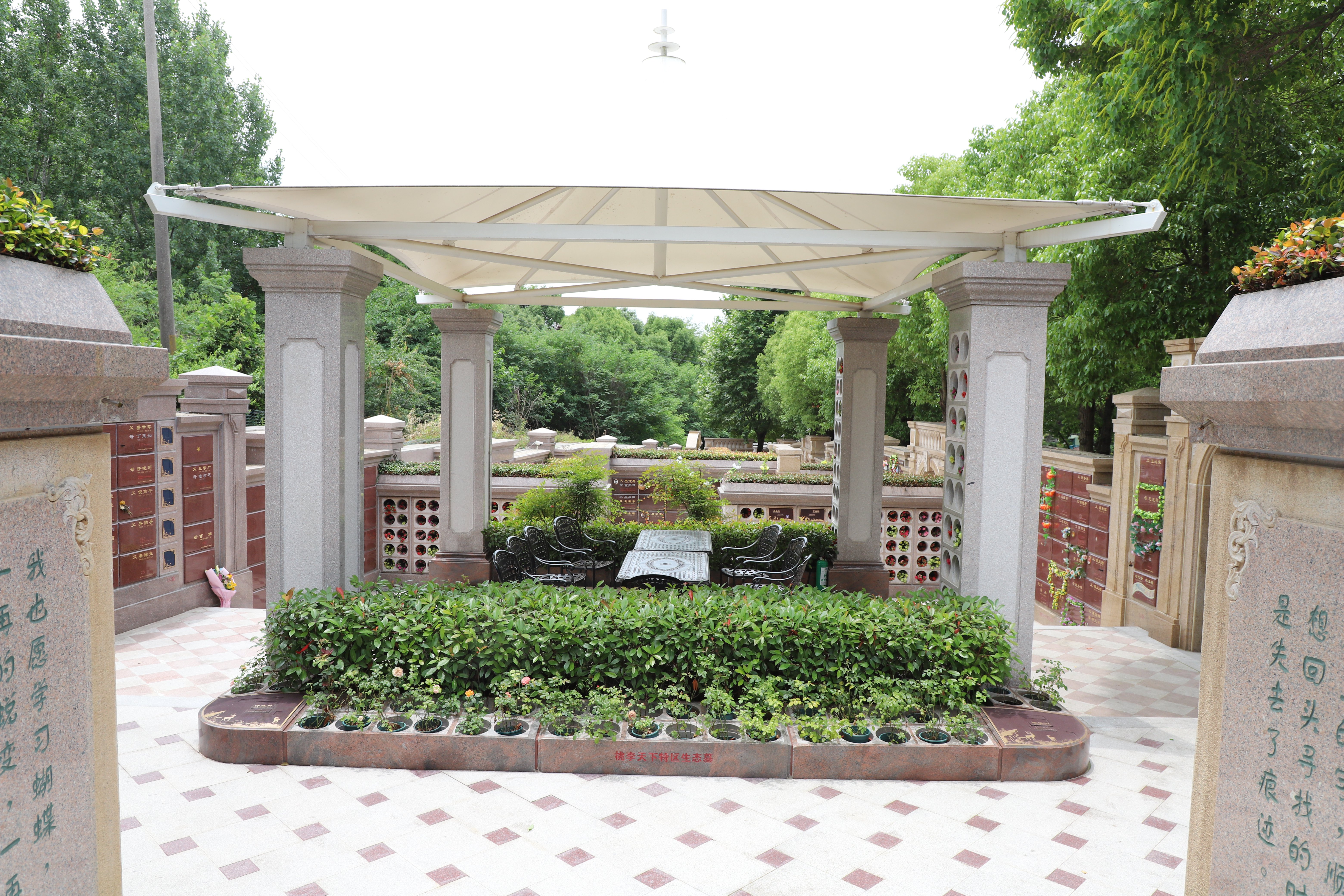 itb8888通博(中国区)官方网站