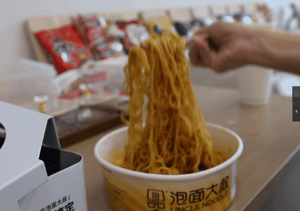 itb8888通博(中国区)官方网站