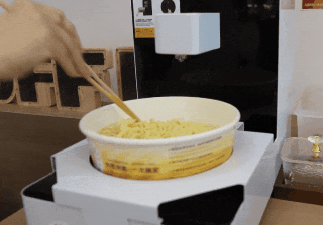 itb8888通博(中国区)官方网站